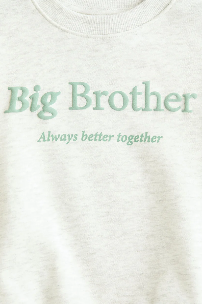 اتش اند ام بلوزة بطبعة مميزة